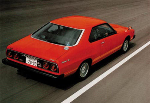5th Generation Nissan Skyline: 1980 Nissan Skyline 2000 GT-EX Coupe (KGC211) Picture
